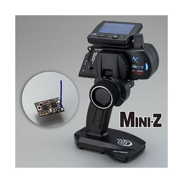 限定特価】 EX-NEXT BASIC LDT MINI-Z EVO2 トリプルレシーバーセット