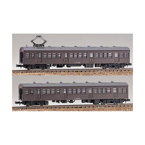 モハ72形+サハ78形 2両セット(茶色) [13011]