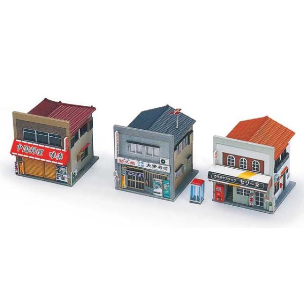 着色済み 商店セットD（昭和50年代・3棟入り） [2645]