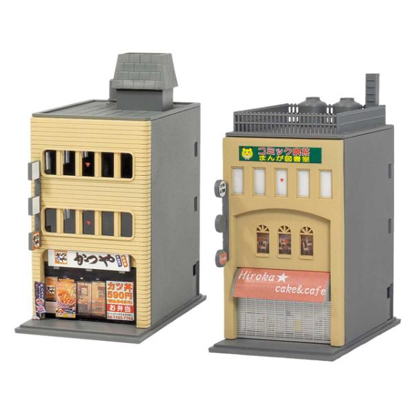 着色済み 商業ビル 3F まんぷく街道シリーズ/かつや [2656]