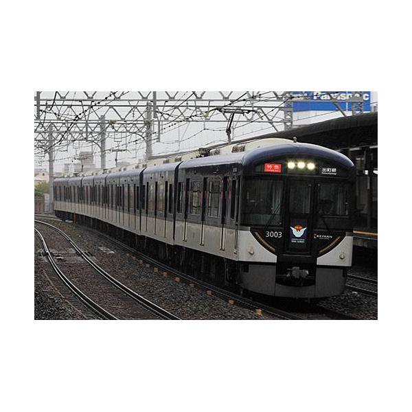 京阪3000 登場時8両 京阪3000系 登場時仕様 8両