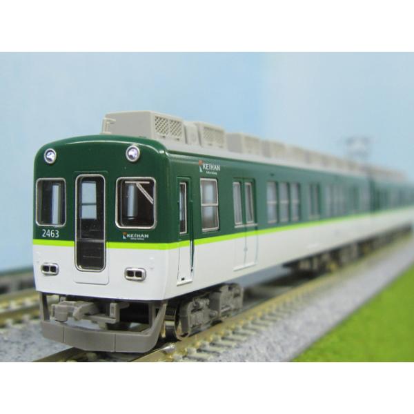 京阪2400系(1次車・2453編成・新塗装) 7両編成セット(動力付き) [31840