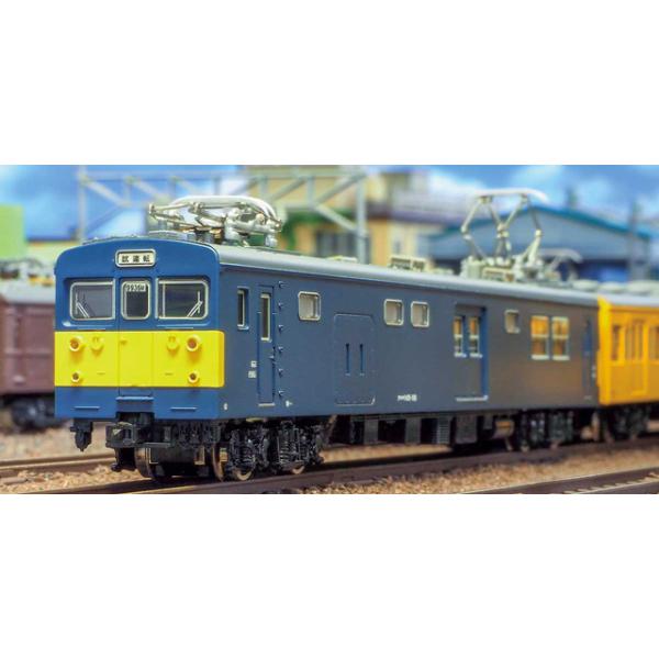 JR東日本クモヤ145形100番代(車番選択式) 2両セット(動力付き) [31983]