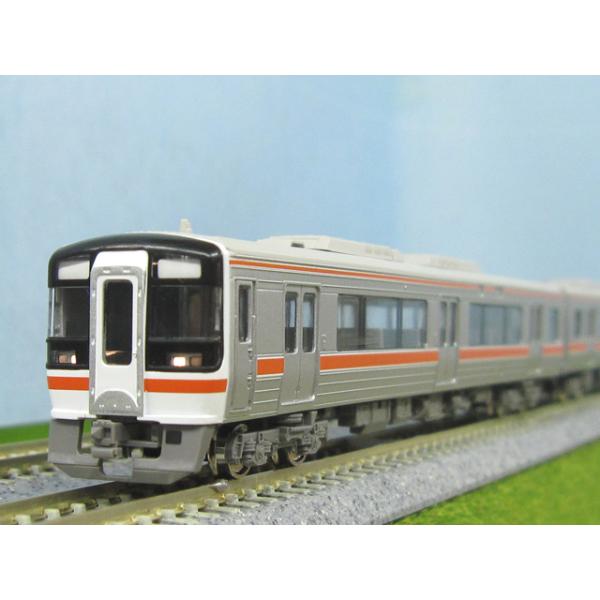 JRキハ75形(1次車・快速みえ・車番選択式) 4両編成セット(動力付き) [32131]