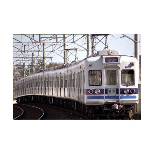 モンブランGREEN MAX 4327 『北総開発鉄道7050形』8両編成 北総開発鉄道7050形 8両編成セット(動力付き) [4327] : スーパー