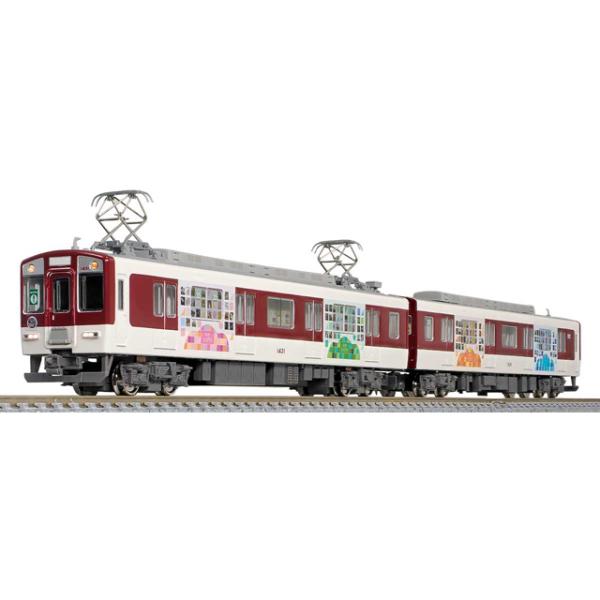 近鉄1430系(デコレーショントレイン「高安まなびやま」) 2両編成セット