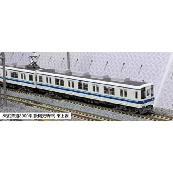 superrc_4949727683195 superrc_4949727683195