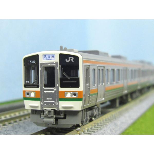 211系5000番台(中央本線) 4両基本セット [10-1858]