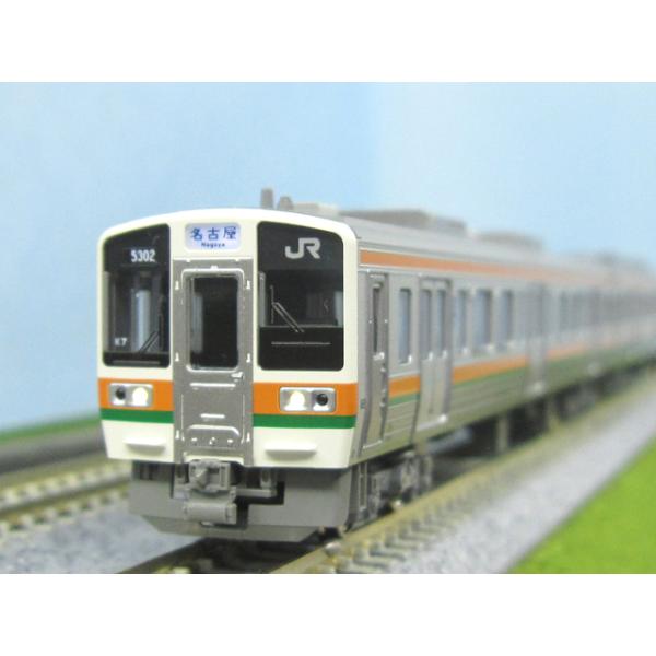 211系5600番台(中央本線) 4両増結セット [10-1859]