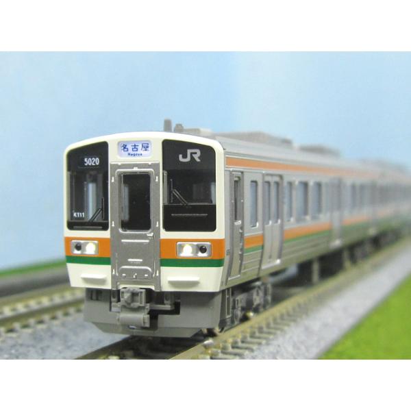 211系5000番台(中央本線) 3両セット [10-1860]