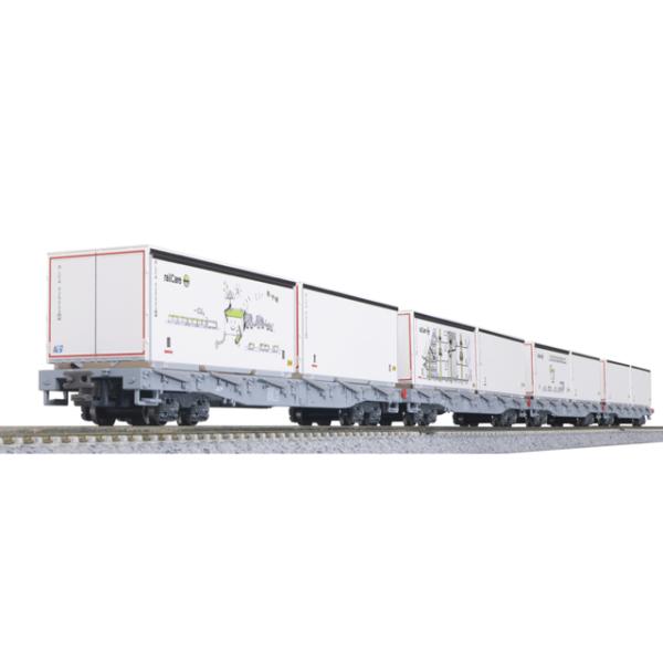 レーティッシュ鉄道 長物車 R-w(コンテナ積載) 4両セット [10-1892]