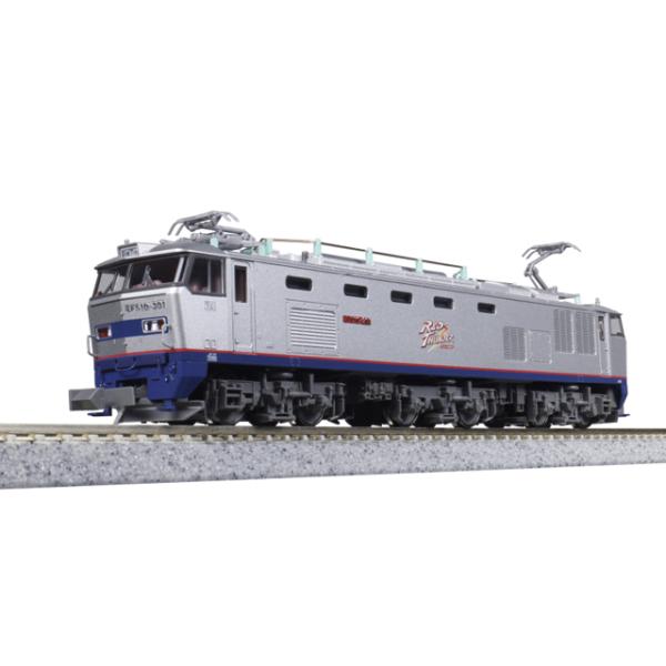 EF510 301 [3096-1]