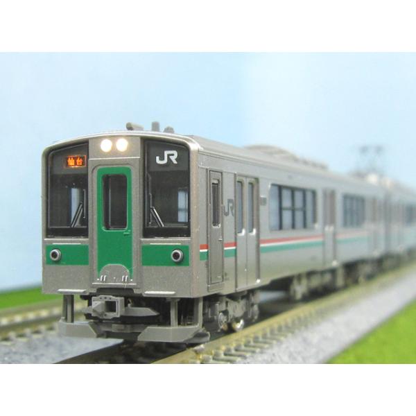 701系1000番台 仙台色 2両セット [10-1554S]