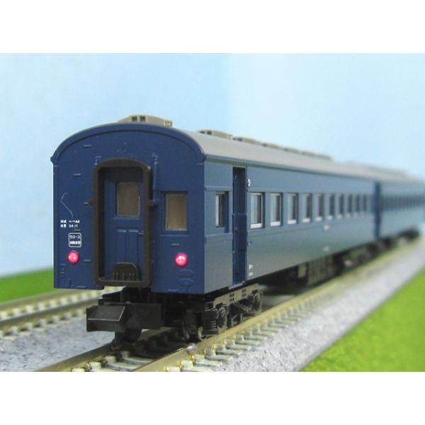 夜行鈍行「からまつ」 9両セット [10-1880]