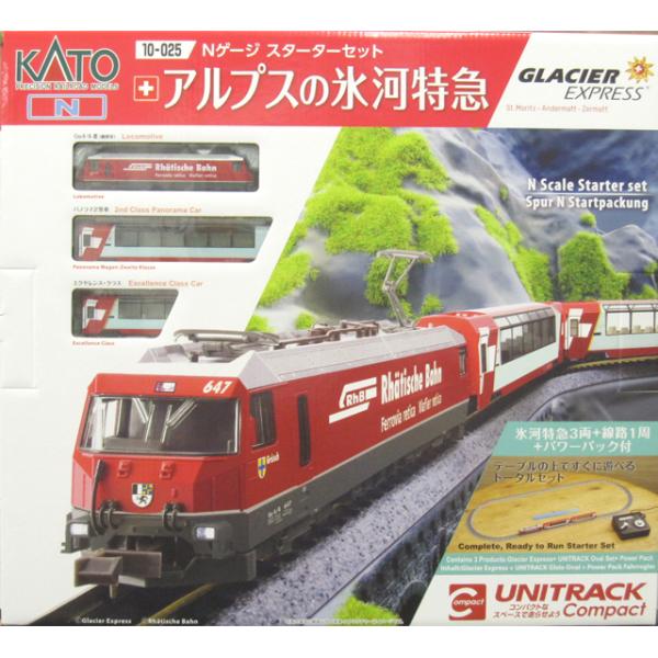 Nゲージ スターターセット アルプスの氷河特急 [10-025]