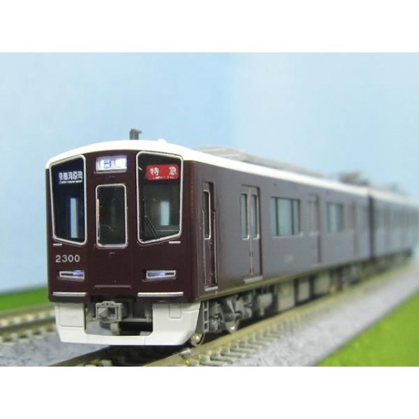 阪急電鉄 2300系 3両ゼンマイ電車セット　送料込み 阪急電鉄2300系 京都線 8両セット 特別企画品 [10-2033