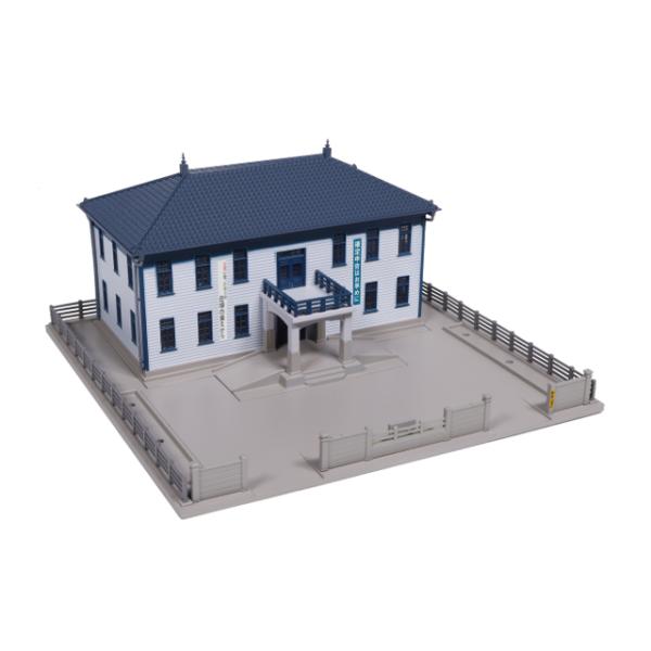 役場(モノトーン) [23-459C]