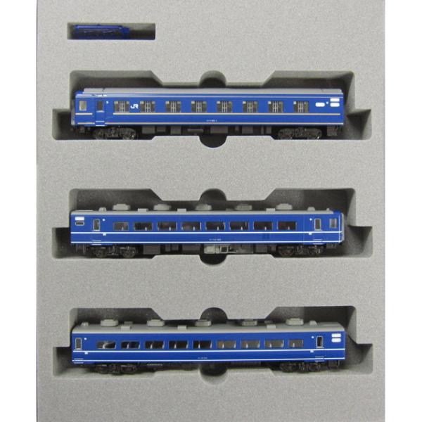 寝台急行「はまなす」 3両増結セット [10-2106]