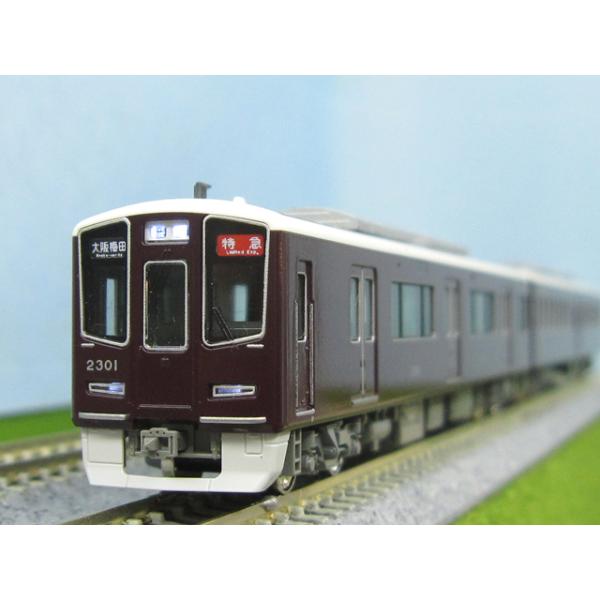 阪急電鉄2300系 京都線 基本セット(4両) [10-2031]