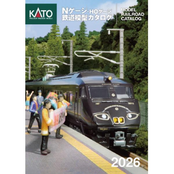 KATO 鉄道模型 Nゲージ バラ売り可 KATO Nゲージ・HOゲージ 鉄道模型カタログ 2026 [25-000] : スーパー