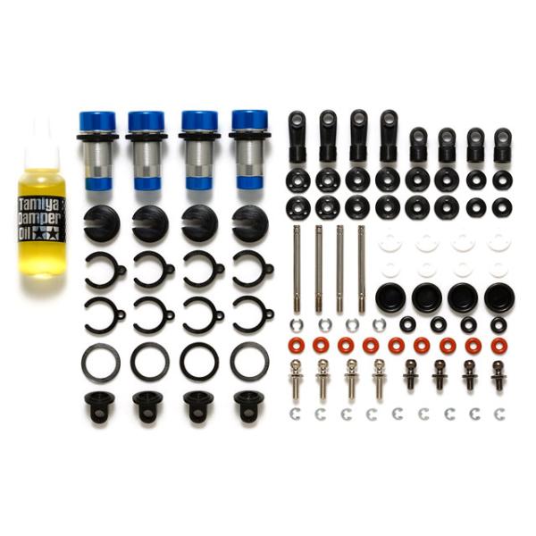 GF-01 アルミオイルダンパー(4本) [OP-1670] : スーパーラジコンYahoo