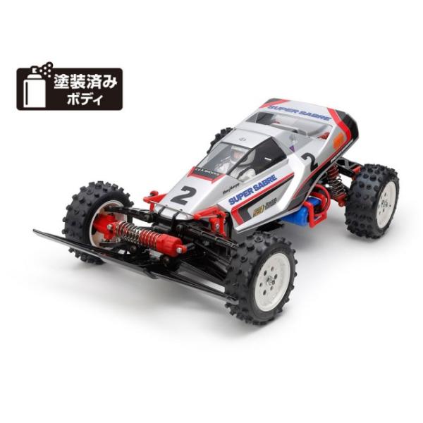 superrc_4950344587285