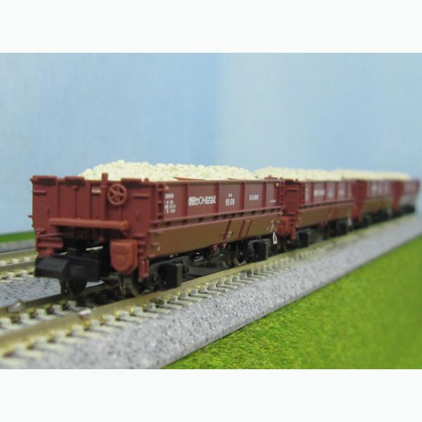 ホキ9500 小野田セメント 4両セット [A1254] : スーパーラジコンYahoo