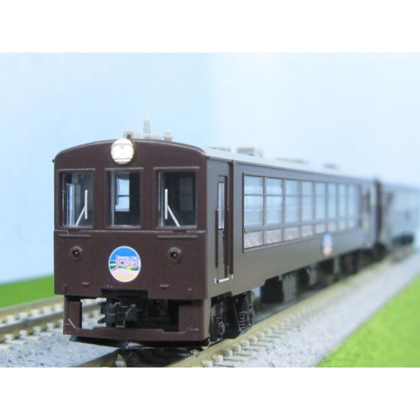 A-1486 50系 富良野・美瑛ノロッコ号 3両セット 有井製作所・マイクロエース創業60周年記念商品 :4968279800621:スーパーラジコン博多店 - 通販 - Yahoo!ショッピング A-1486 50系 富良野・美瑛ノロッコ号 3両セット 有井製作所・マイクロエース創業60周年記念商品 :4968279800621:スーパーラジコン博多店 - 通販 - Yahoo!ショッピング