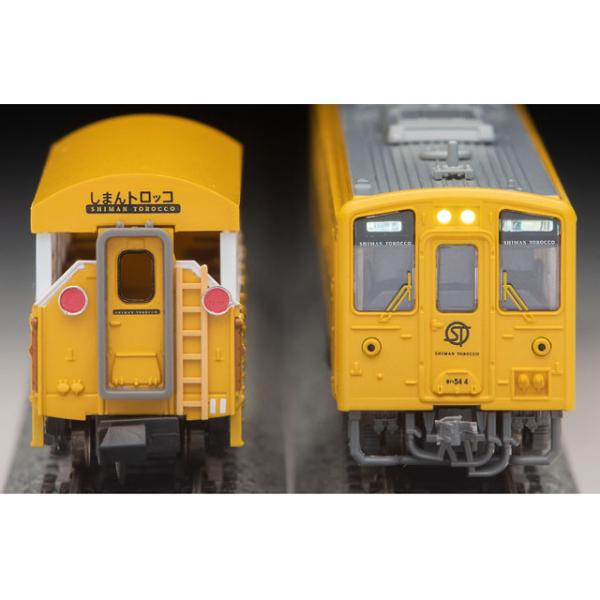 キハ54+トラ45000 しまんトロッコ号 スカート増設 2両セット [A6437]