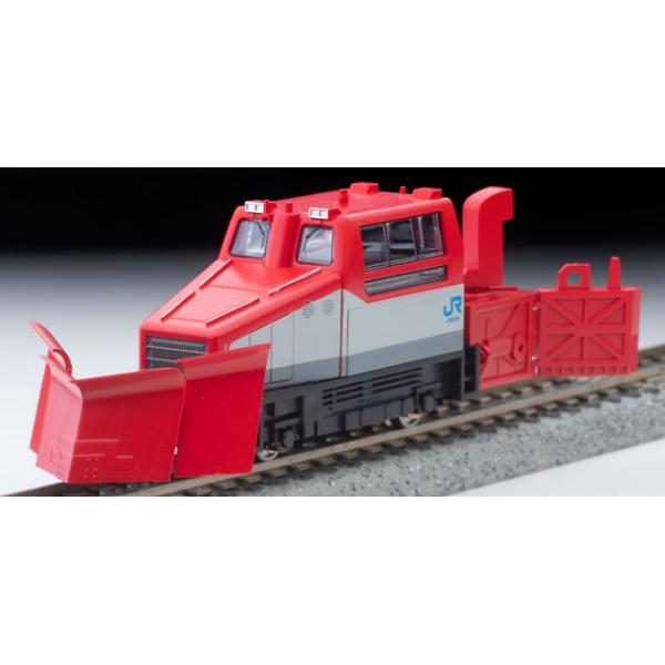 MCR600タイプ 除雪用(西日本) [A2764]