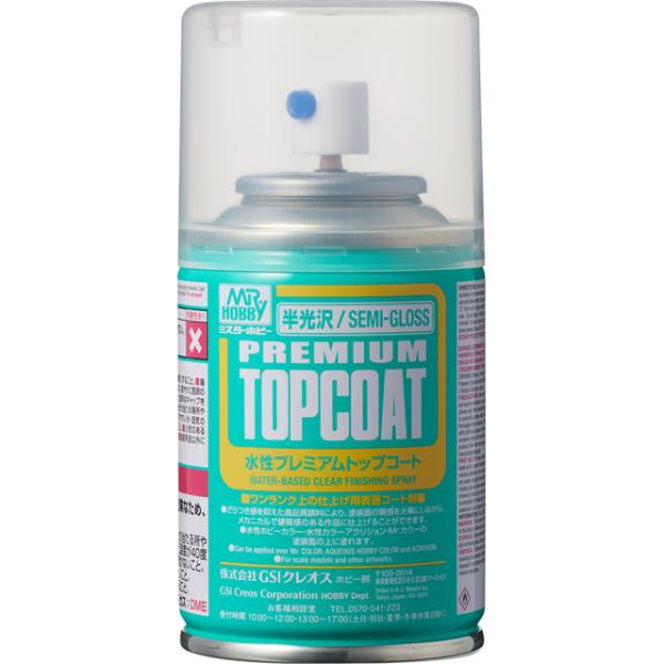 他サイト： 水性 Mr.プレミアムトップコートスプレー(半光沢) [B602]の商品画像