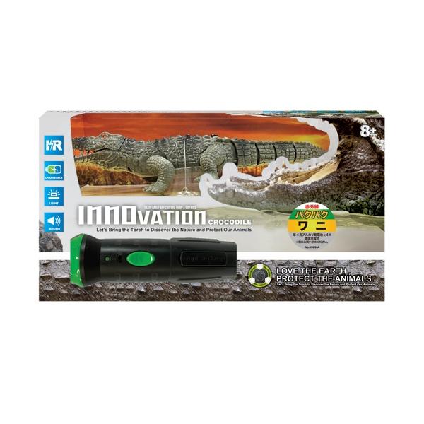 赤外線RC パクパク ワニ [DK-9985-A] : スーパーラジコンYahoo!店