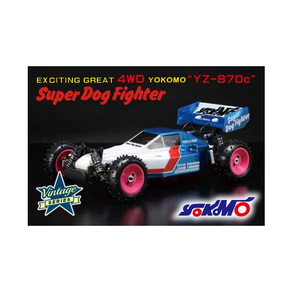 YZ-870C スーパードッグファイター プロテック4ボディ付き 1/10 4WD