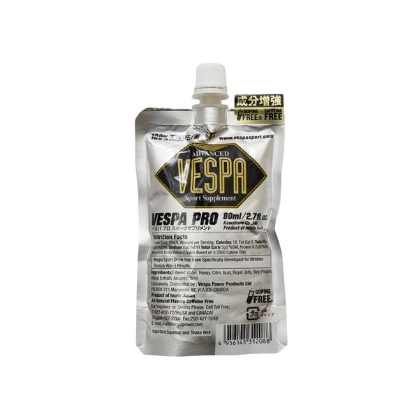 ベスパ Vespa スーパースポーツゼビオ ゼビオ Super Sports XEBIO ドリンク スポーツドリンク