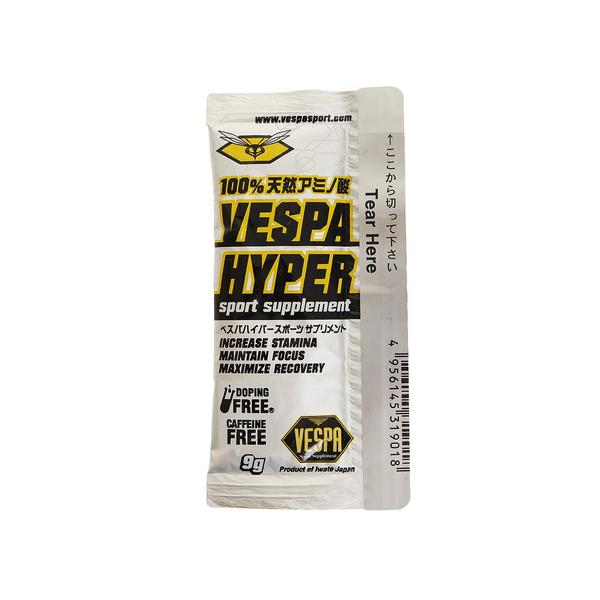 ベスパ Vespa スーパースポーツゼビオ ゼビオ Super Sports XEBIO ドリンク スポーツドリンク