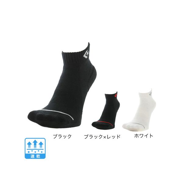 コンバース CONVERSE バスケットボール バスケットウェア ソックス メンズ レディース ユニセックス バスケット小物 バスケットボール小物 アクセサリー ソックス 靴下 Men's Mens メンズ めんず 男性 Lady's La...