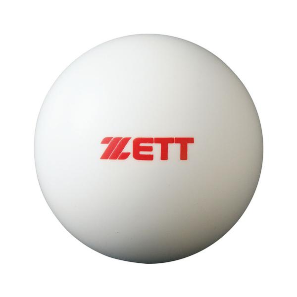 ゼット ZETT スーパースポーツゼビオ ゼビオ Super Sports XEBIO 野球 BASEBALL ベースボール 野球用品 野球小物 ベースボール小物 アクセサリー 野球ボール ボール 練習用ボール トレーニングボール 練習 練...