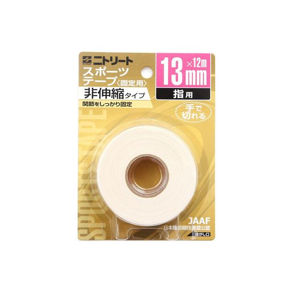 [Release date: December 28, 2015]ニトリート NITREAT スーパースポーツゼビオ ゼビオ Super Sports XEBIO テーピング ホワイトテープ