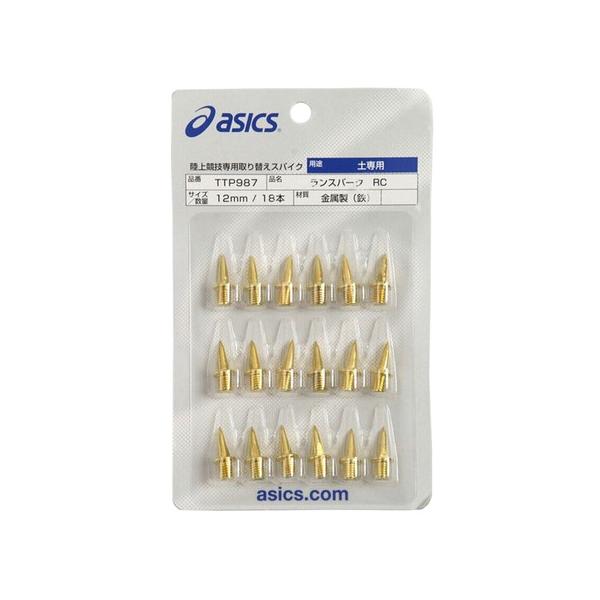 アシックス ASICS スーパースポーツゼビオ ゼビオ Super Sports XEBIO 陸上 陸上小物 メンズ レディース ユニセックス ジュニア キッズ 店頭人気商品 シューズ小物 アクセサリー ランピン オンライン価格 2025_...