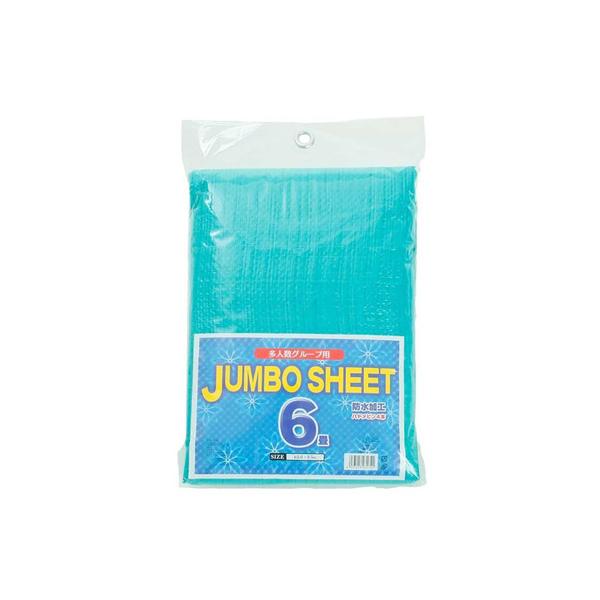 プラテック PLATEC キャンピング小物 キャンプ小物 アクセサリー マット シート Men's Mens メンズ めんず 男性 Lady's Ladys レディース れでぃーす 女性 outdoor0315 お家キャンプ 庭バーベキュー...