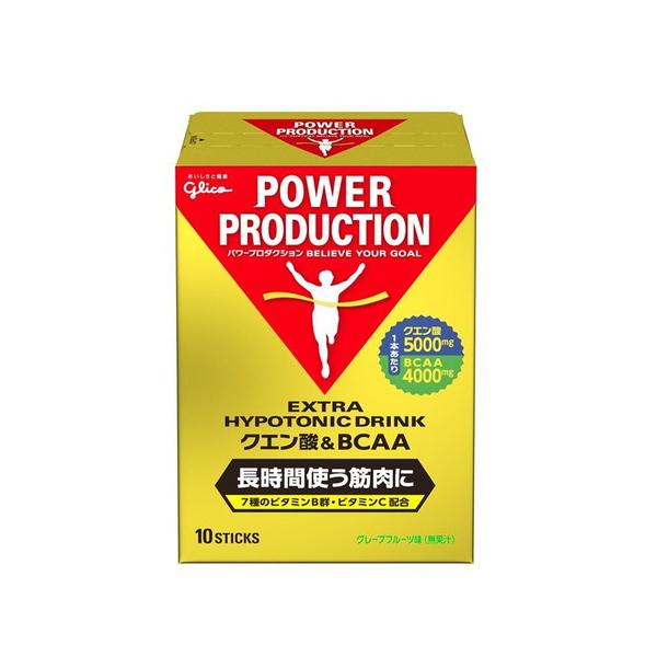 グリコ（glico） （メンズ、レディース）エキストラハイポトニック