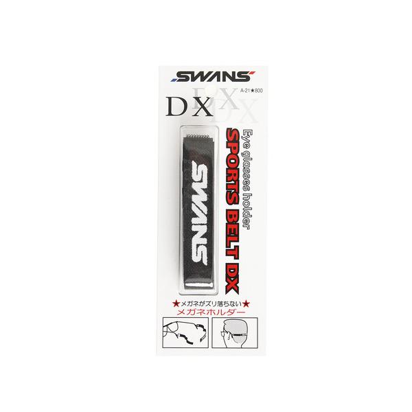 スワンズ SWANS スーパースポーツゼビオ ゼビオ Super Sports XEBIO スポーツサングラス ゴルフ スワンズ SWANS スーパースポーツゼビオ ゼビオ Super Sports XEBIO スキー サングラス ケース・...