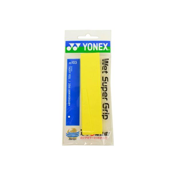 ヨネックス YONEX 店頭人気商品 yonex_tr yonex_br テニス小物 アクセサリー グリップテープ Men's Mens メンズ めんず 男性 Lady's Ladys レディース れでぃーす 女性 Junior ジュニア ...