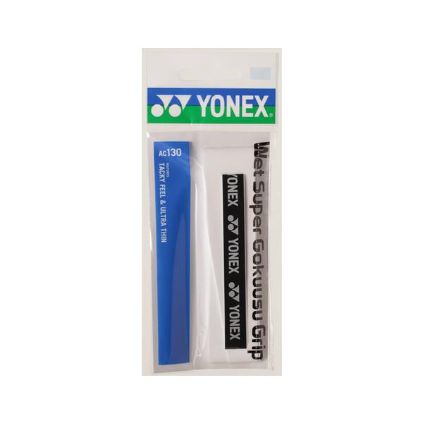 ヨネックス YONEX 店頭人気商品 yonex_tr yonex_br テニス小物 アクセサリー グリップテープ Men's Mens メンズ めんず 男性 Lady's Ladys レディース れでぃーす 女性 Junior ジュニア ...