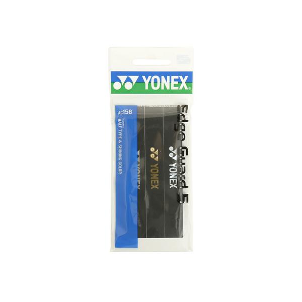 他サイト： ヨネックス（YONEX）（メンズ、レディース、キッズ）エッジガード5 AC158-007の商品画像