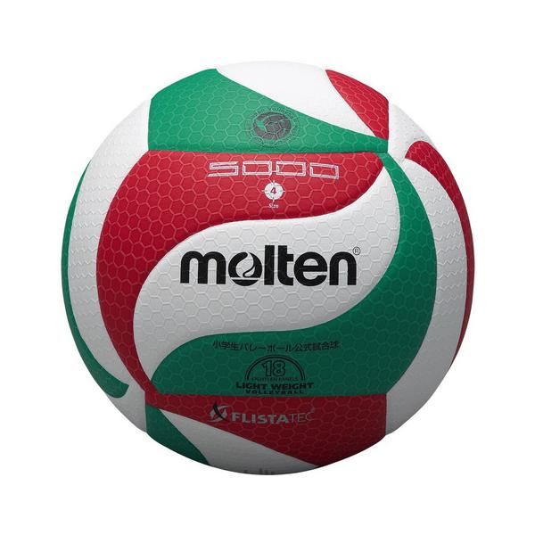 他サイト： モルテン（molten）（キッズ）バレーボール 4号球 軽量 (小学校用) フリスタテック V4M5000-L 自主練の商品画像