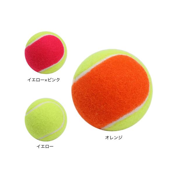 1個 硬式テニスボールの人気商品 通販 価格比較 価格 Com