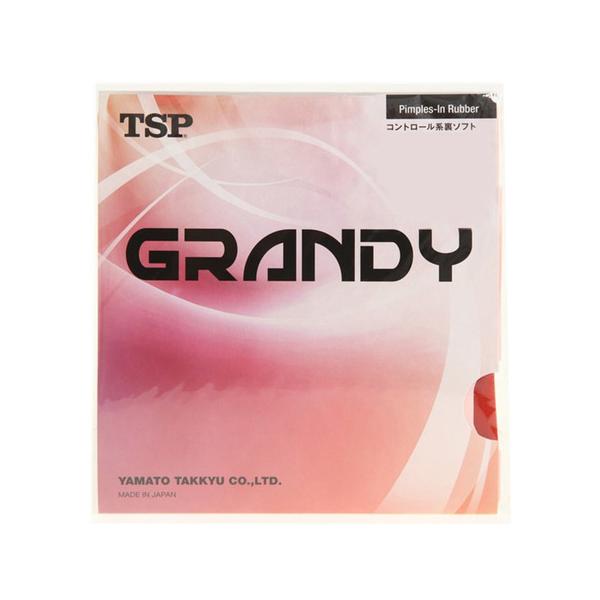 ティーエスピー TSP スーパースポーツゼビオ ゼビオ Super Sports XEBIO 店頭人気商品 卓球 卓球ラバー Men's Mens メンズ めんず 男性 Lady's Ladys レディース れでぃーす 女性 Junior ...