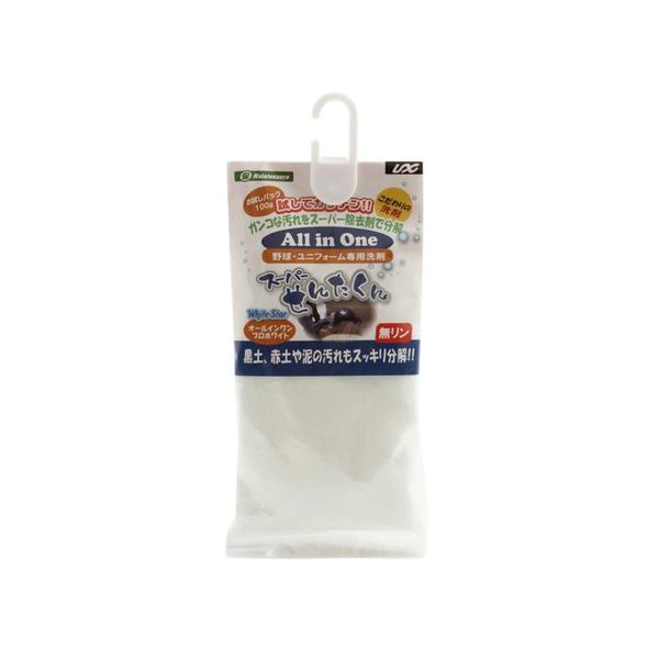 ユニックス UNIX 野球 野球小物 メンズ レディース ユニセックス ジュニア キッズ店頭人気商品 wash_1903 野球小物 ベースボール小物 アクセサリー Men's Mens メンズ めんず 男性 Lady's Ladys レディ...