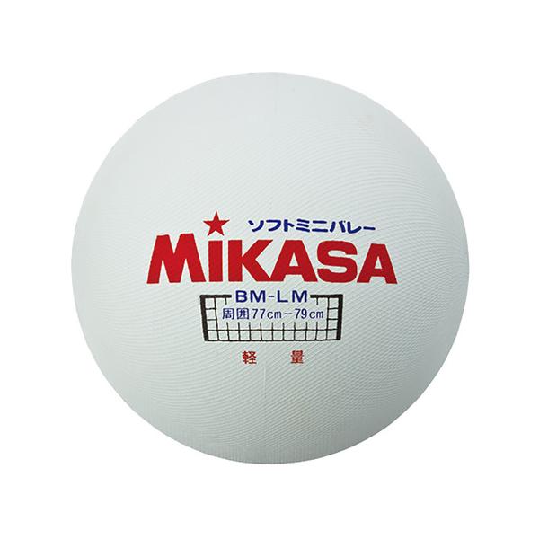[Release date: March 20, 2013]◆◆◆ミカサ MIKASA ボール 球技 SLSL 最安値挑戦中 vbball スーパースポーツゼビオ ゼビオ Super Sports XEBIO